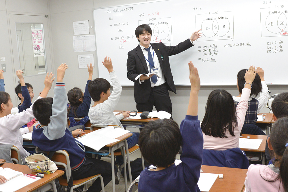 馬渕教室 5年 理科 最難関特訓 日曜テスト 中学受験 - 本